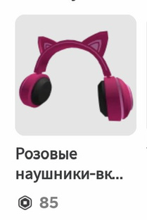 Подарки  аватар ворд 