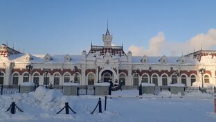 Видеопрогулки по Екатеринбургу