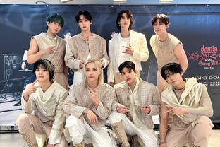 Stray kids