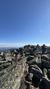 Южный Урал: Большой Иремель и его окрестности