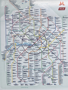 Московское метро