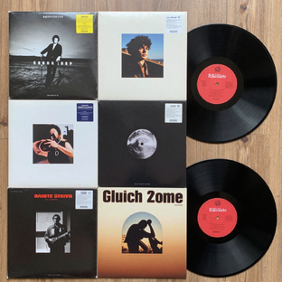 Обзоры на альбомы