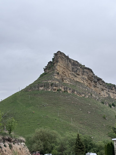 Путешествие 