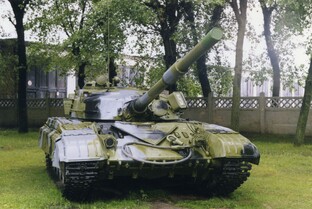 Т-64