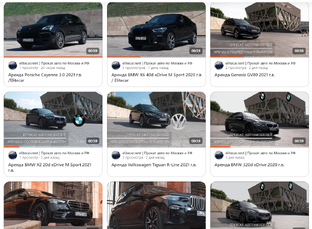 Наш автопарк 