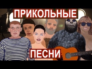 Музыка для души