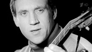 На крыльях В.Высоцкого