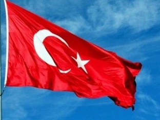 Турция | Türkiye