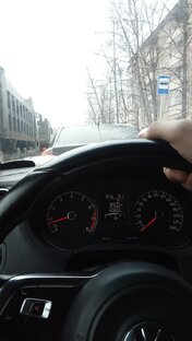 Акжол