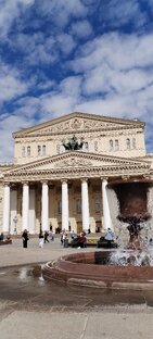 Культпросвет 