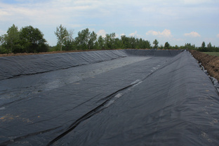 Гидроизоляция