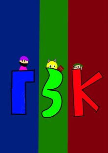 Лучшее от "ГЗК"