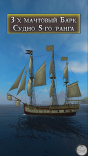 Образовательно-потешное