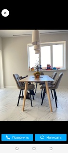 Ремонт квартиры 