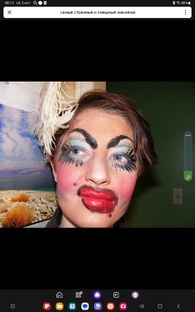 МаКиЯжИ 💄💄💄