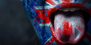 Английский язык 