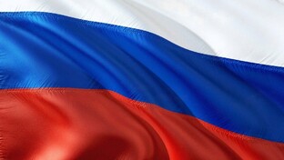 РОССИЯ 
