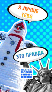 2023 — провожаем год и встречаем новый! Поздравления!