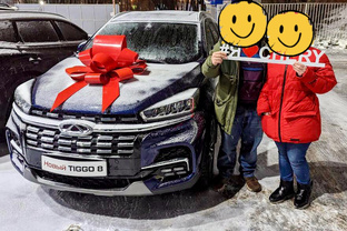 Борт-журнал Chery👀