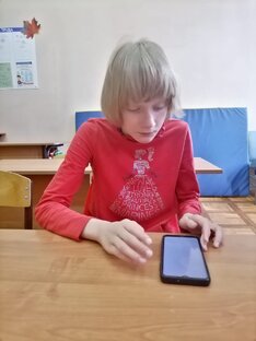 Реабилитация Светы