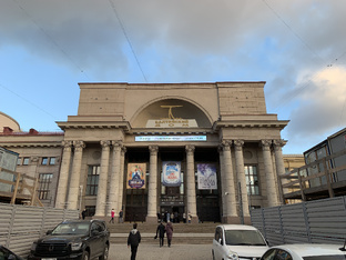 Театр в моей жизни 