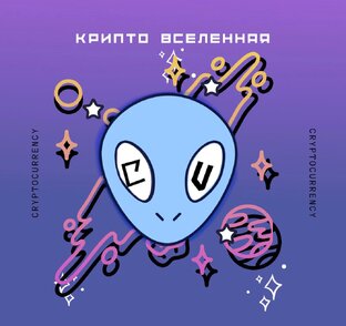 Тебе не нужны деньги?