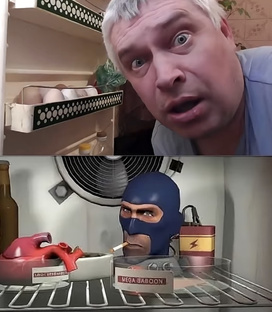 Позинги Гмод
