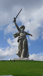 Волгоград и Калмыкия 2025