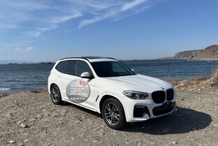 КРОССОВЕРЫ