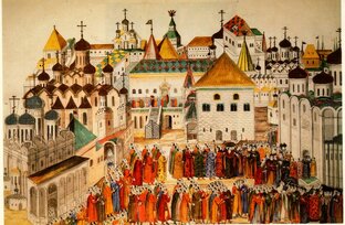 Политический триллер XIV века