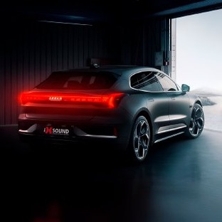 Электромобили