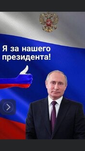 Рабочие ролики наброски