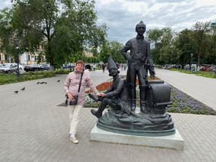 Пенза