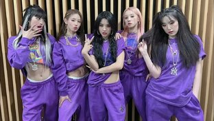 (G)I-DLE
