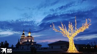 Православная альтернатива
