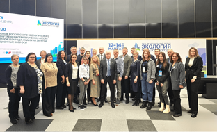 Лидеры Российского экологического общества