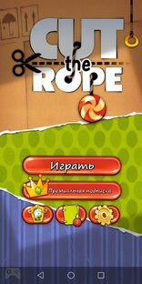 Все серии ам няма