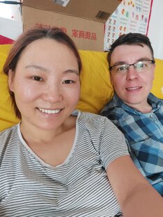 Когда муж...