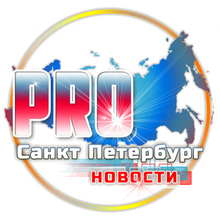 Санкт Петербург