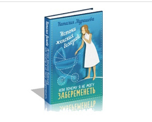 Подарки для вас