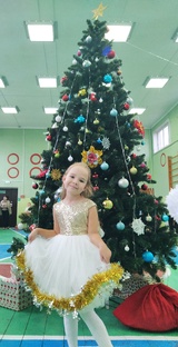 Адвент календарь 31 день