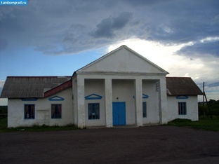 Моя малая Родина Село Осино-Лазовка 