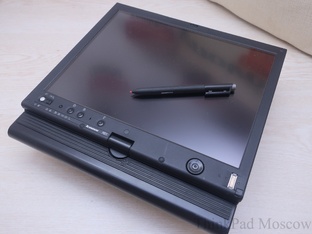 ThinkPad Tablet