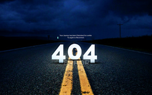 Ошибка 404