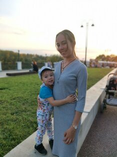 Мотивация❣️
