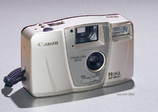 Плёнкофиксы