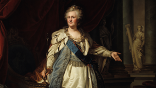 Екатерина II