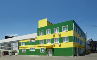 Новости компании