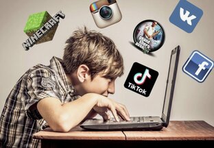 Об интернете в нашей жизни