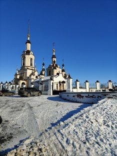 Путешествия по малым городам нашей Родины